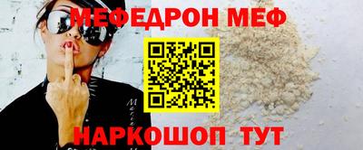 гидропоника Беслан