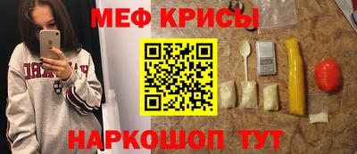 бутик Берёзовский