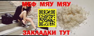 бутик Берёзовский