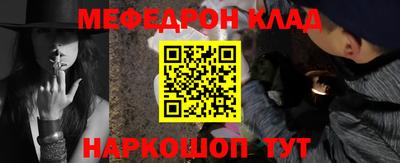 гидропоника Беслан