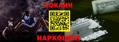 гидропоника Беслан