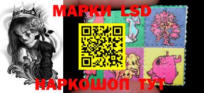 бутик Берёзовский