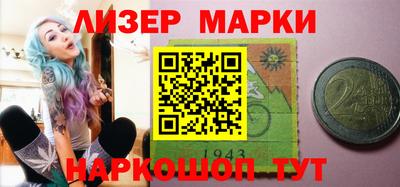 гидропоника Беслан