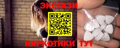 бутик Берёзовский