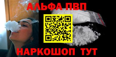 бутик Берёзовский