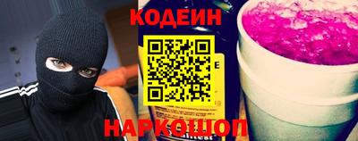 гидропоника Беслан