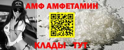 гидропоника Беслан
