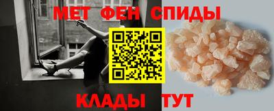 бутик Берёзовский