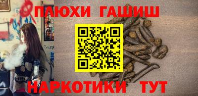бутик Берёзовский