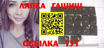 бутик Берёзовский