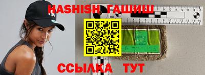 бутик Берёзовский