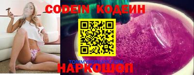 гидропоника Беслан