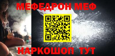 бутик Берёзовский