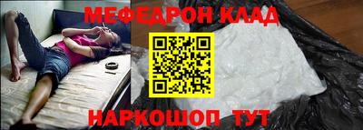 гидропоника Беслан