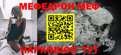 бутик Берёзовский