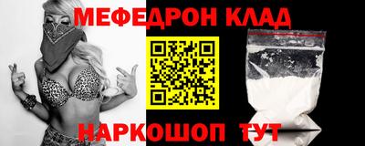 гидропоника Беслан