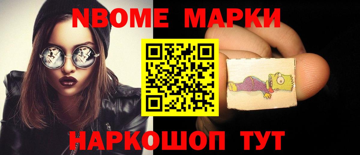блэк спрут ссылка  Вход с VPN  Жуковский  ЛСД экстази ecstasy  ЛСД экстази 